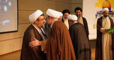 همایش تجلیل از کارگزاران و نقش‌آفرینان فعال مساجد استان